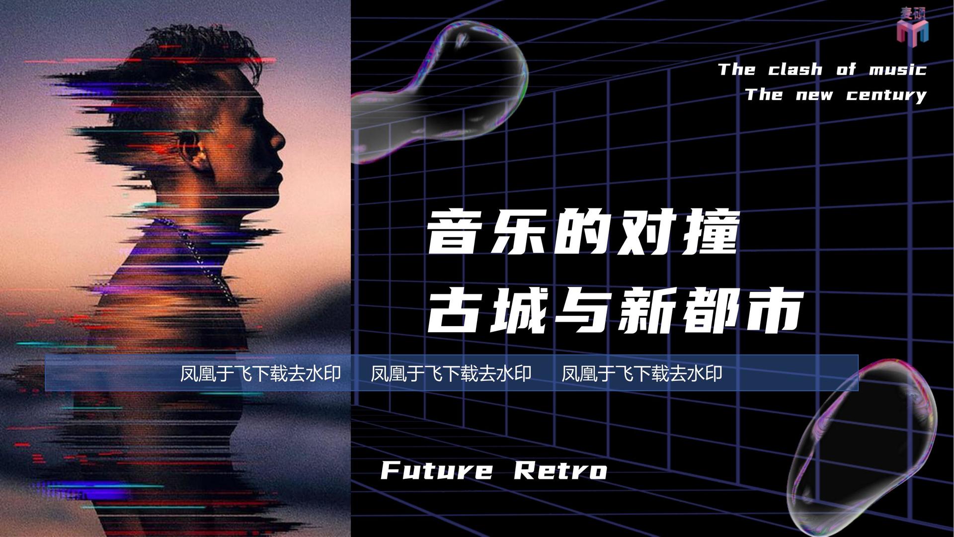 澳泰传媒与中国国家图书馆签署战略合作协议