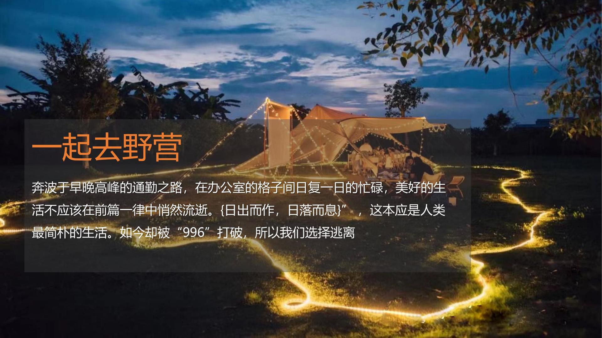 澳泰传媒承办国家级文化产业发展座谈会
